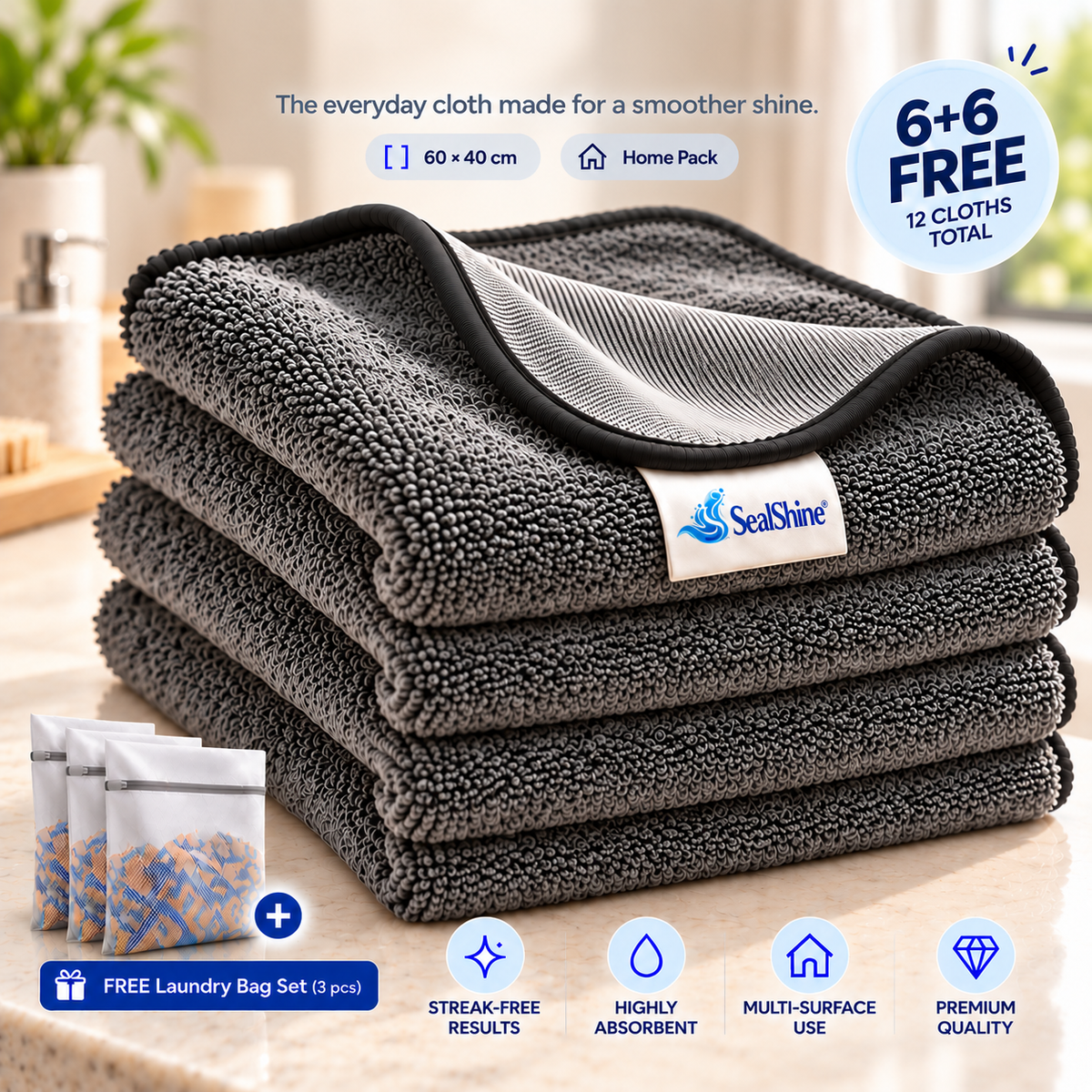 SealShine | Signature Shine Cloth Bundle – 60 × 40 cm